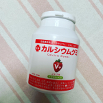 「カルシウムグミV+（イチゴ味）」伸び盛りの子供たちにおすすめ！子どもたちの健やかな成長に欠かせないカルシウムをはじめ、ビタミンD、マグネシウム、亜鉛などをバランス良く配合したグミタイプの&hellip;のInstagram画像