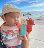 .アロマオイルを配合した赤ちゃんから使える日焼け止めmitete🐬💎✨無添加なので赤ちゃんから安心して使えるステキな日焼け止め😇クレンジングや石鹸いらずでお湯だけで&hellip;のInstagram画像