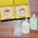 ．株式会社八天堂さんの「バームクーヘン・とろけるくりーむ」を家族みんなで食べました😊普段はクリームパンを購入するのですがバウムクーヘンは初めてです💗こだわりのバウム&hellip;のInstagram画像