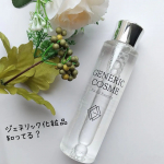 化粧品にも　#ジェネリック ✨#ガラクトミセス培養液#化粧水ジェネリック化粧品✨GCフェイシャルエッセンス✨150ml(約2カ月分)4950円ジェネリックってよ&hellip;のInstagram画像