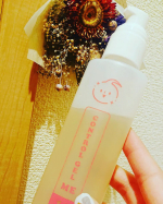 最近はお風呂上がりのルーティーンにこちらのコントロールジェル ME を追加!抑毛効果があるジェルで人より多毛なわたしには夏の必需品😀最近は小学生の娘も毛を気にしていて、でも肌が弱いので脱毛器や剃&hellip;のInstagram画像