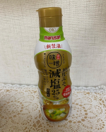 マルサンさまの⭐️だし香る鮮度みそ 減塩あわせ⭐️を使ってみました❣️ ☆商品説明☆美味しさキープの鮮度ボトル使用のだし入り液状みそです。通常の鮮度みそあわせと比較して&hellip;のInstagram画像