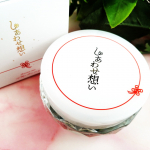 オールインワンジェル『しあわせ想い』使ってみました。幸運のシンボルである四つ葉のクローバーから抽出されたエキスや、金沢産の高級金箔を配合。使った方に幸せが訪れてほしいという想いが込められている&hellip;のInstagram画像