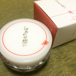 ウツクシア（utuKcia）さんのオールインワンジェル『しあわせ想い』お試しさせていただきました！化粧水、美容液、乳液、クリームだけでなく、パック、アイクリーム、化粧下地にまで！朝も夜もこれひ&hellip;のInstagram画像