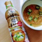 pukumami41・・☆だし香る鮮度みそ 減塩あわせ ☆・「だし香る鮮度みそ 減塩あわせ410ｇ」は、鮮度みそあわせと比較して減塩25％タイプ。美味しさキープの鮮度ボトル使用のだし入り液&hellip;のInstagram画像