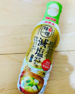 だし香る鮮度みそ 減塩あわせ 410g美味しさキープの鮮度ボトル使用のだし入り液状みそです✨&nbsp;鮮度みそあわせと比較して減塩25％タイプです✨&nbsp;塩分カットで優しい味わいです大変美味しく頂け&hellip;のInstagram画像