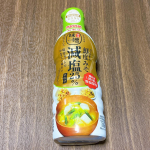 だし香る鮮度みそ 減塩あわせ 410g ✨個人的にお気に入りの美味しさキープの鮮度ボトル使用のだし入り液状みそ😍常温保存できて、そのまま使えるのでとても便利で大好きな商品❤️今&hellip;のInstagram画像