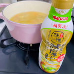 マルサンアイの 「だし香る鮮度みそ 減塩あわせ 410ｇ」をお試しさせて頂きました☺️💗⁡美味しさキープの鮮度ボトル使用のだし入り液状みそ✨⁡常温保存出来るのにはびっくりしまし&hellip;のInstagram画像