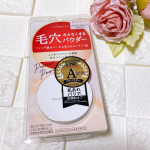 ポイントマジックPRO　プレストパウダー　C ✨LDK the Beauty2021　UVパウダー部門A評価受賞の話題のプレストパウダー❤️『厚塗りじゃないのに毛穴が隠れる！お直し力もほぼ&hellip;のInstagram画像