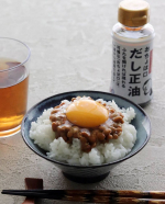 7月10日は納豆の日！😊正田醤油さまより、おちょぼ口シリーズの、だし醤油をいただきました✨かつおだしの効いた、まろやかな醤油💕納豆ご飯で堪能しましたよ。このあと、ぐわぁ〜っと混ぜて、ぐ&hellip;のInstagram画像