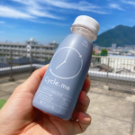 おつぽちです！🐕日曜日の夜ですが、みなさん元気回復されましたか？🤣　明日は朝早い人多そうですね！私も明日は早く起きないといけないです！😅（少なくとも8時には笑&larr;）明日か&hellip;のInstagram画像