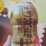 #マルサンアイ #marusanai #鮮度みそ #だし香る鮮度みそ #減塩あわせ #液状みそ #鮮度ボトル #monipla #marusan_fan #monipla #marusan_fan&hellip;のInstagram画像