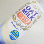 マルサンよりオーツミルククラフトの商品提供をうけてキャンペーンに参加しております。「オーツミルククラフト」とは、オーツ麦を&ldquo;穀物さらさら製法&rdquo;(特許製法)で、やさしい甘み、のど越しがよ&hellip;のInstagram画像