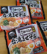 麺屋はなび　元祖台湾まぜそば　食べて暑さを吹き飛ばそう！辛いものが大好きな私台湾まぜそばは、大好き！冷凍食品でチンするだけで簡単に台湾まぜそばを味わえる！作り方は簡単で透明の袋ごと器に&hellip;のInstagram画像
