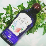 #美顔水 #ニキビといえば美顔水 #bigansui #レトロ美顔水 #レトロコスメ #ニキビ #ニキビケア #肌あれ #サリチル酸 #ホモスルファミン #マスクあれ #大容量美顔水 #monipla&hellip;のInstagram画像