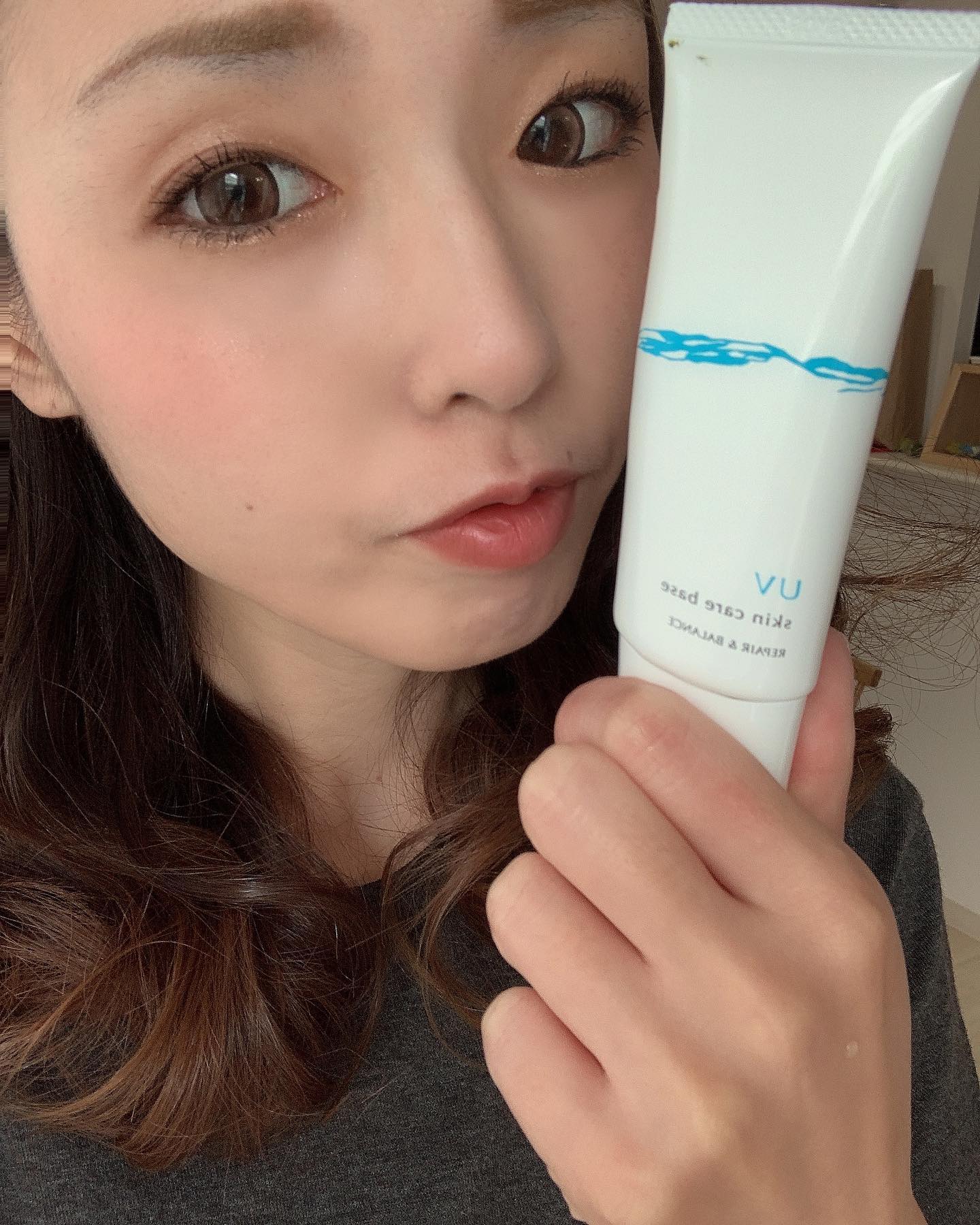 口コミ投稿：無添加ベース🍁敏感肌用です！..塗るだけで紫外線ケアも出来てこの時期にぴったりすぎ…