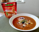 @tableland_official 2022年4月から発売された新商品 「レンジ対応 味付粥シリーズ」 ⚫︎ 豚骨ラーメン風粥 ⚫︎ カルボナーラ風粥 ⚫︎ ミートソース風粥 &hellip;のInstagram画像