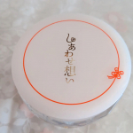 .ウツクシア「しあわせ想い」.幸せのシンボル四葉のクローバーから作られた成分配合のオールインワンジェル✨.使ってみた〜＼(^o^)／ふるふるの透き通るジェリー、石川県金沢の金粉入&hellip;のInstagram画像