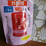梅こんぶ茶get✨美味しいですよね、会社でも新年お茶の代わりに出してます🎵袋にお茶漬けが書いてたので試しに作ってみました❗煮物、揚げ物、焼き物、蒸し物、サラダ、炊き込みご飯、麺類、&hellip;のInstagram画像