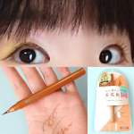 midoshan31#PR #株式会社黒龍堂 #オレンジブラウン #フォトジェeye #マスク映えメイク #カラーアイライナー #キングダムリキッドアイライナー #monipla #kokuryu&hellip;のInstagram画像