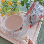 クーラーがきいた涼しい部屋で　今日はお昼に麺類をたべ食後に紅茶でも飲もうかなと思ったら　そうだ！爽快決　健美チャイをいただいたんだ！早速飲んでみました。奈良県産（自社農園栽培）のショウガ粉&hellip;のInstagram画像