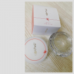 しあわせ想い オールインワンジェルウツクシアオールインワンジェルって使用感が軽めのものが多くて物足りないという人に使って欲しい形状記憶ジェル！！オールインワンジェルなのに、これ一つで大&hellip;のInstagram画像