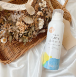 *⁡マックス石鹸無添加 炭酸泡洗顔フォーム⁎⋆*⁡⁡⁡最近炭酸のケアにハマってます&middot;˖✶⁡⁡炭酸を使ったものだとパックやシャンプーなど色々あるけど、今回&hellip;のInstagram画像