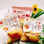 私は今はやっている米粉を使おう、使おうとしてもどこがいいのかわかりませんでした。今回はお菓子作りでもお世話になっています共立食品株式会社様の米粉シリーズを使ってみました。その中の米粉を今回ご紹介し&hellip;のInstagram画像