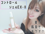 「顔出し、文字入れ大好きです」の画像（2枚目）