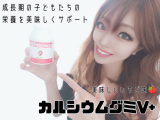「顔出し、文字入れ大好きです」の画像（1枚目）