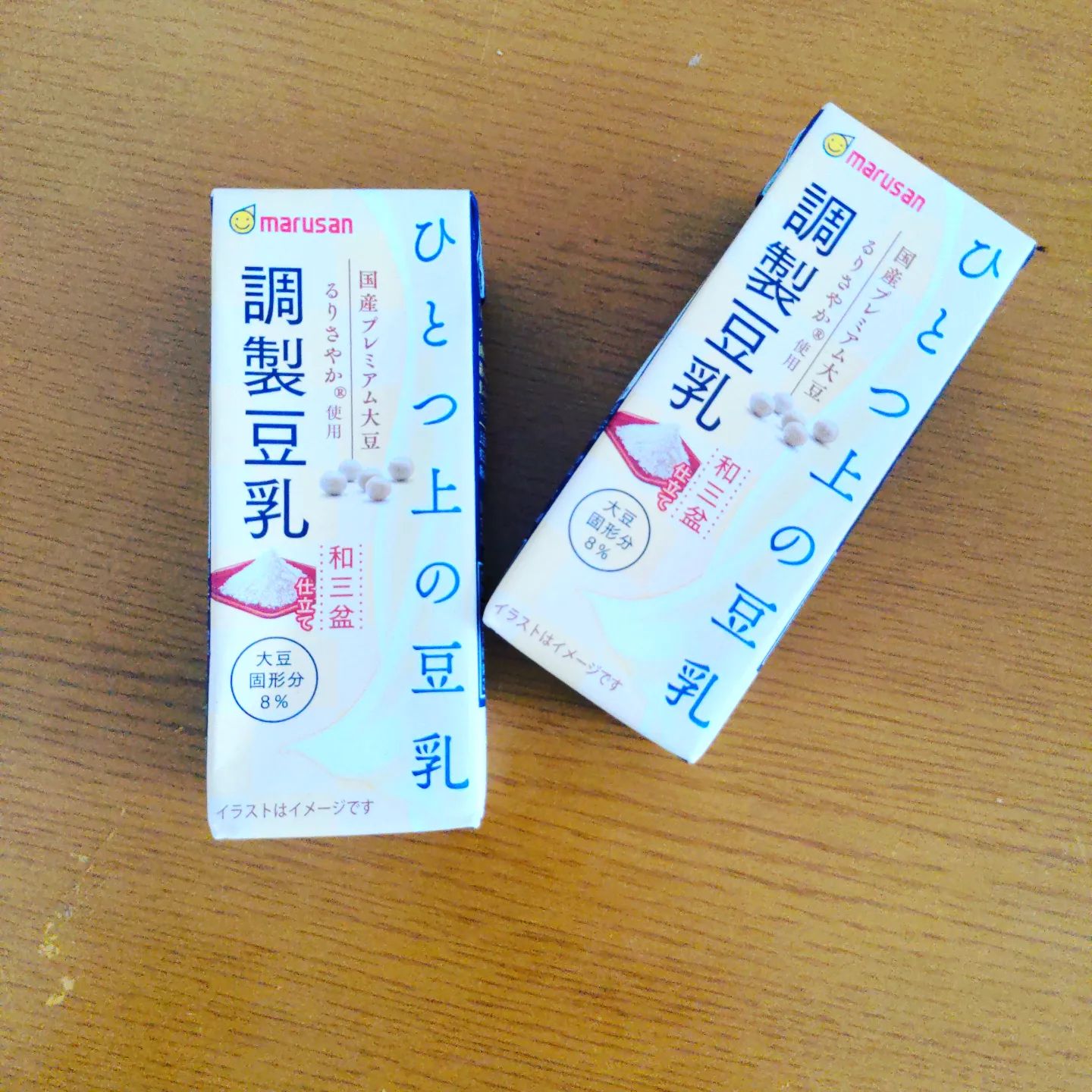 口コミ投稿：..マルサンアイ ひとつ上の豆乳 調製豆乳和三盆仕立て 200ml」お試しさせてもらいま…