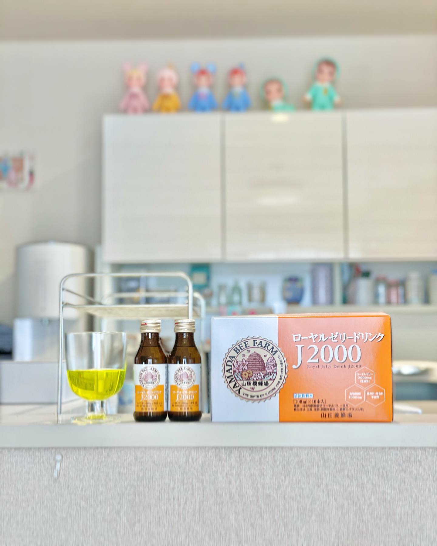 口コミ投稿：🍯🍯ローヤルゼリー2,000mg・はちみつ・食物繊維1,000mgなど配合の栄養ドリンク💛🧡冷や…