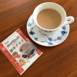美味しく温活できる健美チャイを飲んでみました♪@sato_yakuhin_officialPoint1.加熱したショウガ粉末配合加熱されて変わったショウガオールは寒さからカラダを守る強い味&hellip;のInstagram画像