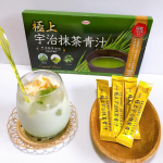 農薬不使用栽培の国産大麦若葉使用✨極上宇治抹茶青汁🌱京都宇治の老舗茶店　松北園の抹茶をさらに特許技術で超微粉砕製法を採用しているので、溶けやすく口当たりが本当になめらか‪‪&middot;͜&middot;✌&hellip;のInstagram画像