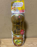 @marusanai_official 様の『だし香る鮮度みそ 減塩あわせ 410g』をお試しさせて頂きました✨ボトルタイプの液状みそです🥰✨なのでと〜っても使いやすくて、美味しさも鮮度も&hellip;のInstagram画像