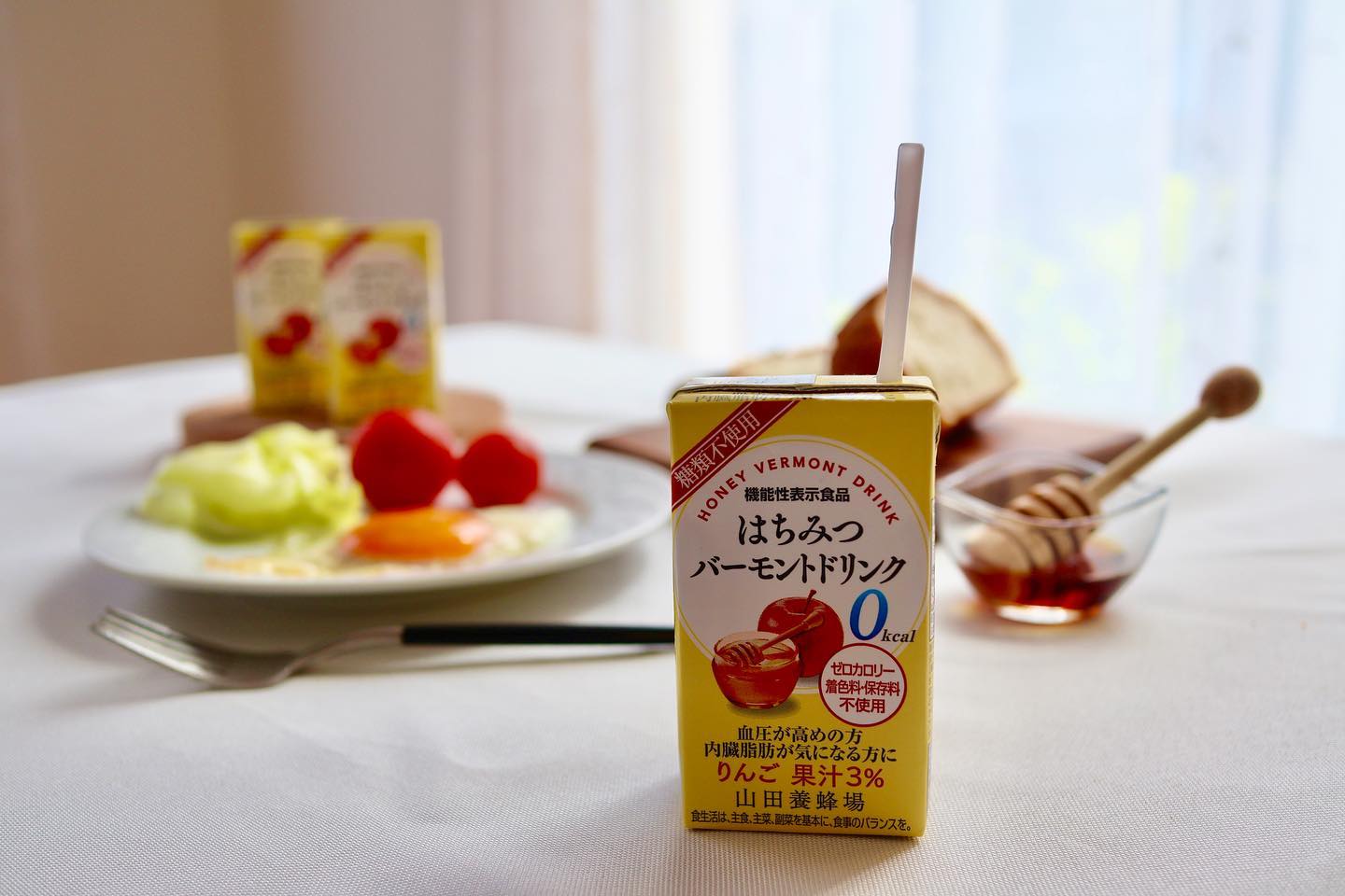 口コミ投稿：*株式会社山田養蜂場さんの 「はちみつバーモントドリンク」🖋飲んでみたよ！￣￣￣￣…
