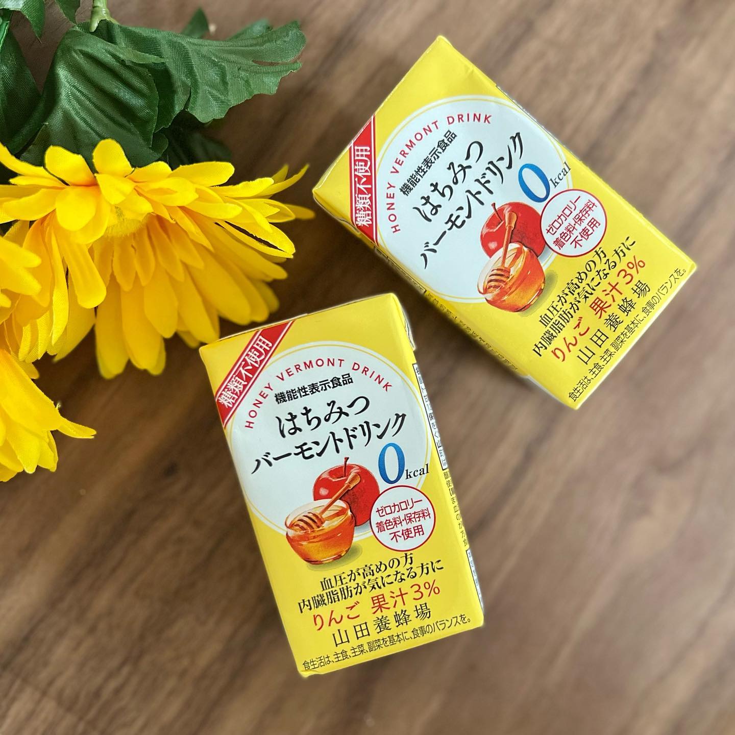 口コミ投稿：⁡⁡山田養蜂場のはちみつバーモントドリンク🍯⁡⁡ゼロカロリーで糖類不使用って書いてあ…