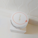ウツクシア⁡⁡『しあわせ想い』⁡美容液ジェル⁡53ｇ⁡定期初回 ￥2860⁡⁡通常価格 ￥6600⁡⁡⁡⁡大切な人の幸せを願う人こそ笑顔を大切にして欲しい&hearts;⁡⁡心にゆとりをあな&hellip;のInstagram画像