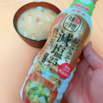 マルサンアイだし香る鮮度みそ 減塩あわせ.みそ業界初の鮮度ボトルを採用した、だし入り液状みそです。 空気に触れにくい二重構造ボトルなので、最後の一滴まで、だしやみその美味しい風味を味わ&hellip;のInstagram画像