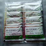 #玄米酵素 #ハイゲンキ #ハイゲンキスピルリナ #スピルリナ #プチ断食 #ファスティング #monipla #genmaikoso_fan飲みやすく続けやすいと思いました。味のバリエーショ&hellip;のInstagram画像