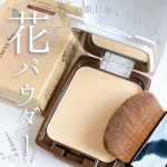 花パウダーで､お肌に優しいメイクアップ❁Natures for❁UVフラワーパクト 通販にて4070円で捕獲できます。テカリやくすみを防ぐUVフェイスパウダーでお肌に優しい､花パウダ&hellip;のInstagram画像
