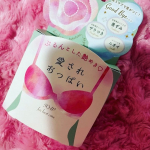 愛されおっぱい💗株式会社ペリカン石鹸さんの愛されおっぱいおためしさせていただきました✨わたし恥ずかしながら無駄に胸が大きいのです😢ずっと悩んでます。そして胸が大きいと太ってみえ&hellip;のInstagram画像