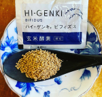 #玄米酵素 手軽な玄米発酵食品✨#食事前に #プチ断食 #ファスティング　🌾食事道のすすめ🌾和食が美人をつくる#食の三原則 🌱🌱🌱日本に古くから伝わる自然の法則&hellip;のInstagram画像