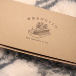 ❤︎𝐠𝐨𝐮𝐫𝐦𝐞𝐭❤︎ベジMOTTO COLD SOUPポタージュスープを飲んでみました。パッケージがお洒落。健康に良さそうだし、食事との相性が良さそうですね！&hellip;のInstagram画像