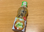 マルサンアイさんの「だし香る鮮度みそ 減塩あわせ 410ｇ」を使ってみました😆✨🌼商品説明🌼美味しさキープの鮮度ボトル使用のだし入り液状みそ。鮮度みそあわせと比較して減塩25％タイプ。塩分カット&hellip;のInstagram画像