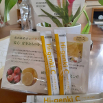 yukichiyan8145#PR #株式会社玄米酵素 #ハイゲンキC #ビタミンc #ビタミンcサプリ #玄米酵素 #genmaikoso #monipla #genmaikoso_fanと&hellip;のInstagram画像