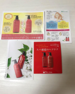 #ピアベルピア #piabelpia #温泉水配合 #シャンプー #コンディショナー #ヘアケア #ダメージケア #ツヤ髪 #美髪ケア #キューティクル補修 #ハリコシ #monipla #piabe&hellip;のInstagram画像