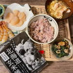 . ｽﾃｷﾅｺﾞｴﾝｶﾞｱﾘﾏｼﾀ~~🌿 ˗ˏˋ  北海道玄米雑穀  ˎˊ˗ 玄米雑穀っ❤️雑穀は、現在人が不足しがちなビタミン・ミネラル食物繊維が豊富に含まれるん&hellip;のInstagram画像