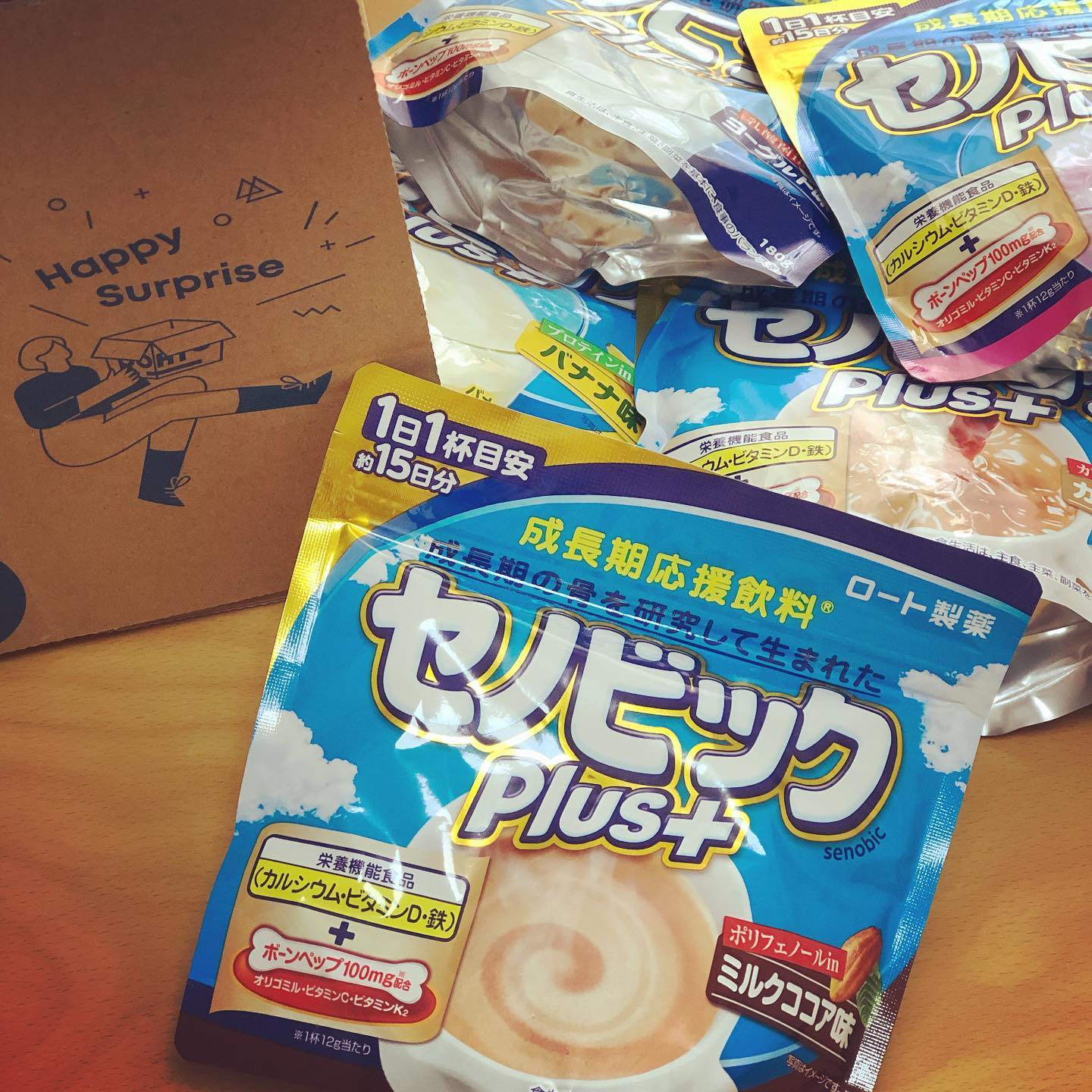 口コミ投稿：.『カルシウム♪ビーックビック♪セノビーック♪ふーわ！ふーわ！』.でお馴染みのセノビ…