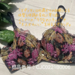 軽やかにまとう総レースブラジャーぬぎたくならない快適心地大人のインナーシリーズ「マディア」から登場🎉「マディア」は45歳からの加齢による体型と体調の変化に寄り添い、 インナーの&ldquo;ラクなのにキレ&hellip;のInstagram画像